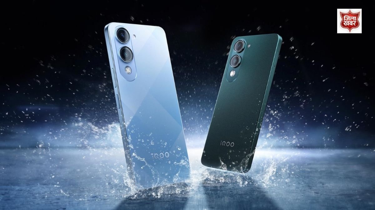 iQOO Z10 Lite 5G Specs