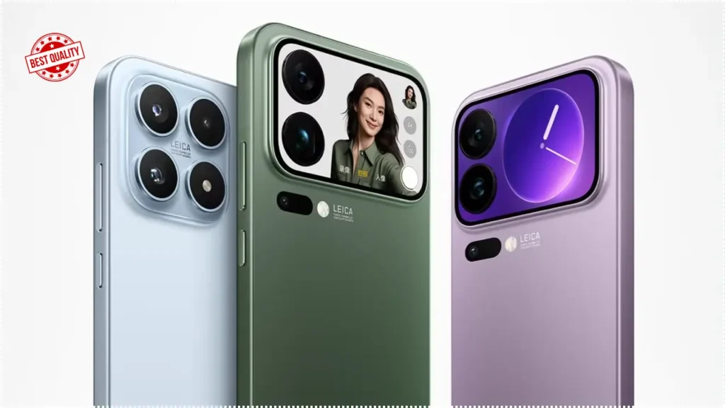 Xiaomi 17 Pro Max