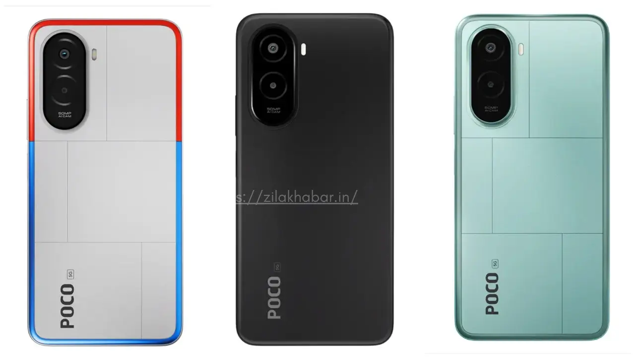 Poco M7 Plus 5G