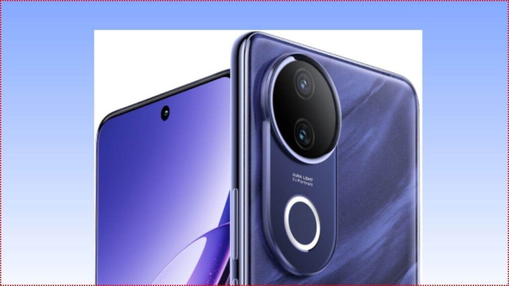 Vivo V50e 5G Offer